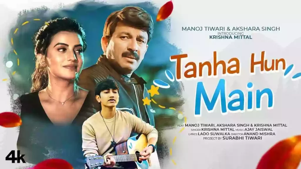 Tanha Hun Main Lyrics - Krishna Mittal Tanha Hun Main Lyrics - Krishna Mittal