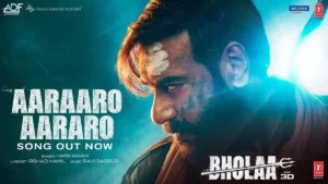 Aaraaro Aararo Lyrics - Bholaa 