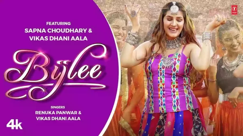 Bijlee Lyrics - Renuka Panwar | Sapna Choudhary