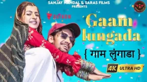 Gaam Lungada Lyrics - Sumit Deswal & Ashu Twinkle