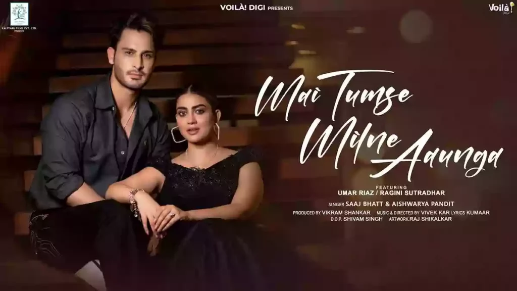 Mai Tumse Milne Aaunga Lyrics - Saaj Bhatt Mai Tumse Milne Aaunga Lyrics - Saaj Bhatt