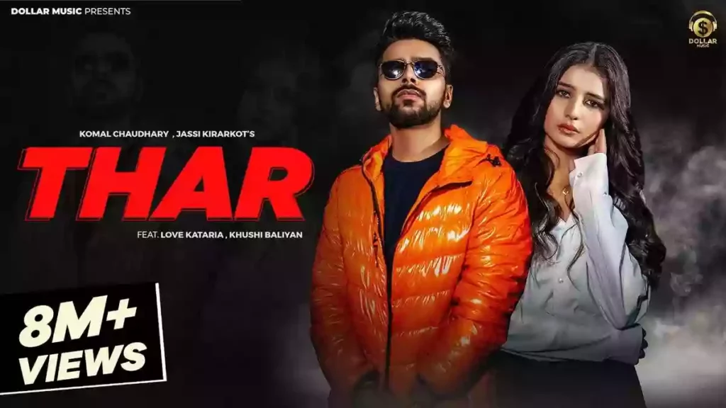 THAR LYRICS - JASSI KIRARKOT & KOMAL CHOUDHARY