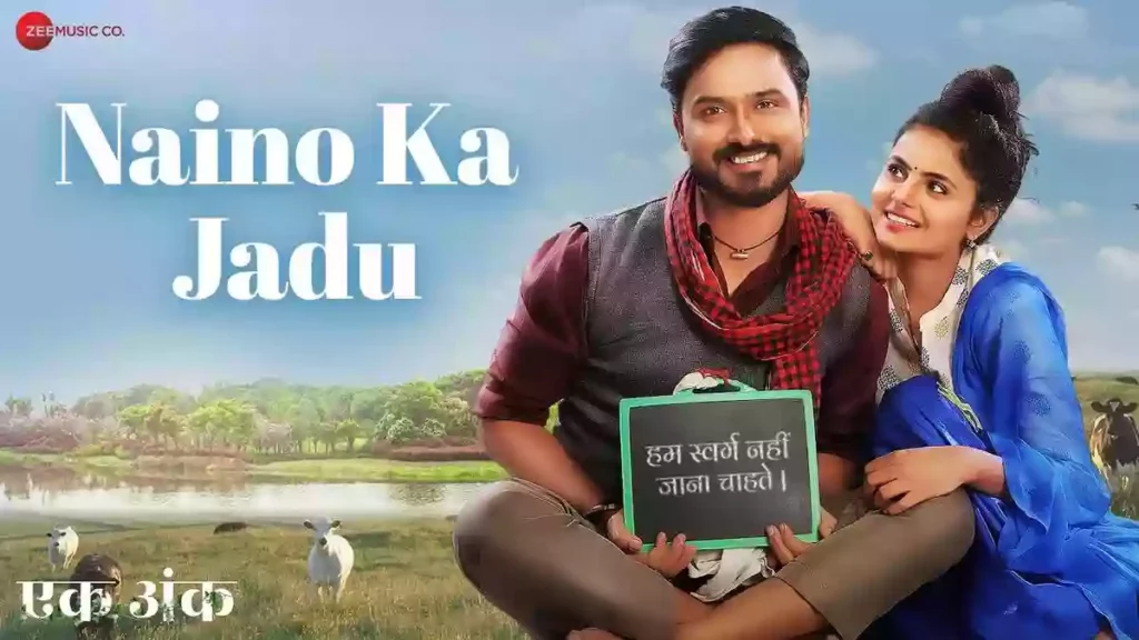 Naino Ka Jadu Lyrics - Palak Muchhal & Puneet Avasthi Naino Ka Jadu Lyrics - Palak Muchhal & Puneet Avasthi