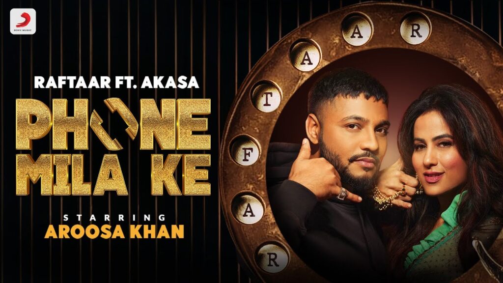 Phone Mila Ke Lyrics - Raftaar & Akasa Phone Mila Ke Lyrics - Raftaar & Akasa