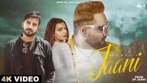 Jaani Lyrics - Gold E Gill