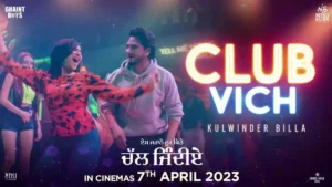 Club Vich Lyrics - Kulwinder Billa 