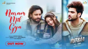 Aaram Mil Gya Lyrics - Inder chahal 