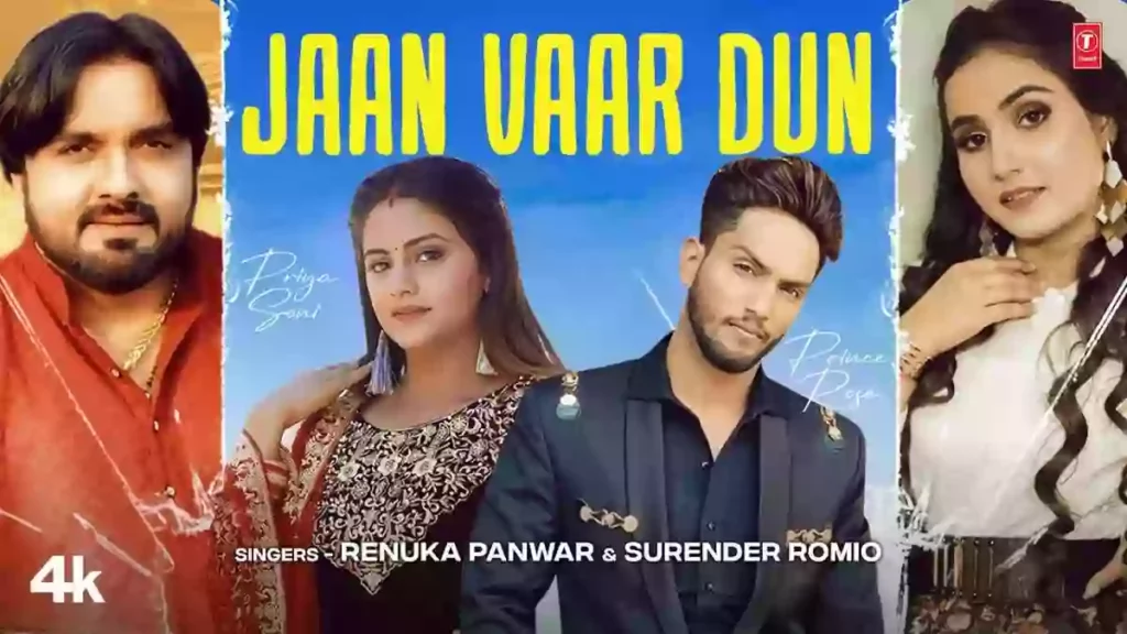 Jaan Vaar Dun Lyrics - Renuka Panwar Jaan Vaar Dun Lyrics - Renuka Panwar