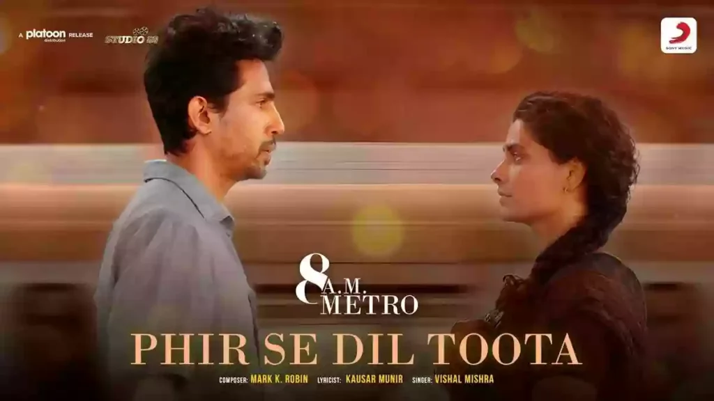 Phir Se Dil Toota Lyrics - Vishal Mishra