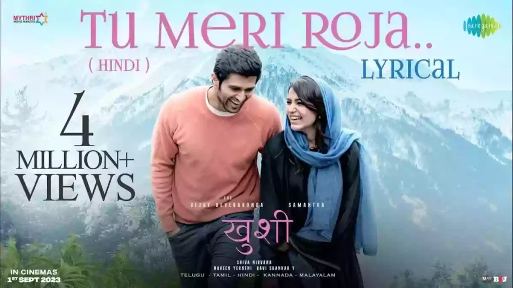 Tu Meri Roja Lyrics - Kushi | Javed Ali