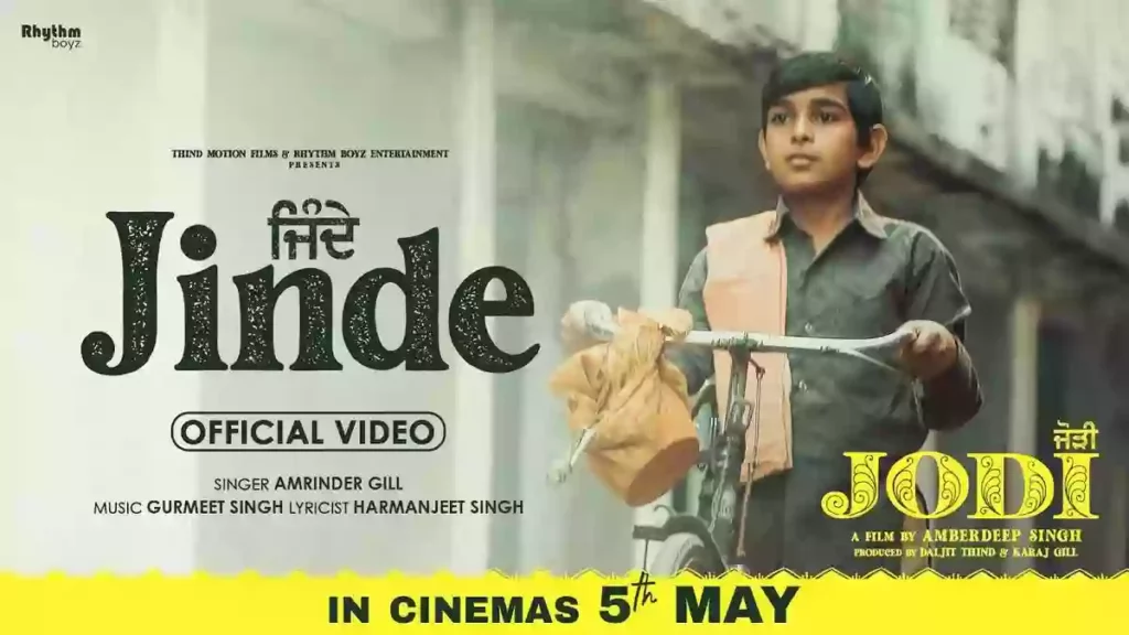 Jinde Lyrics - Amrinder Gill