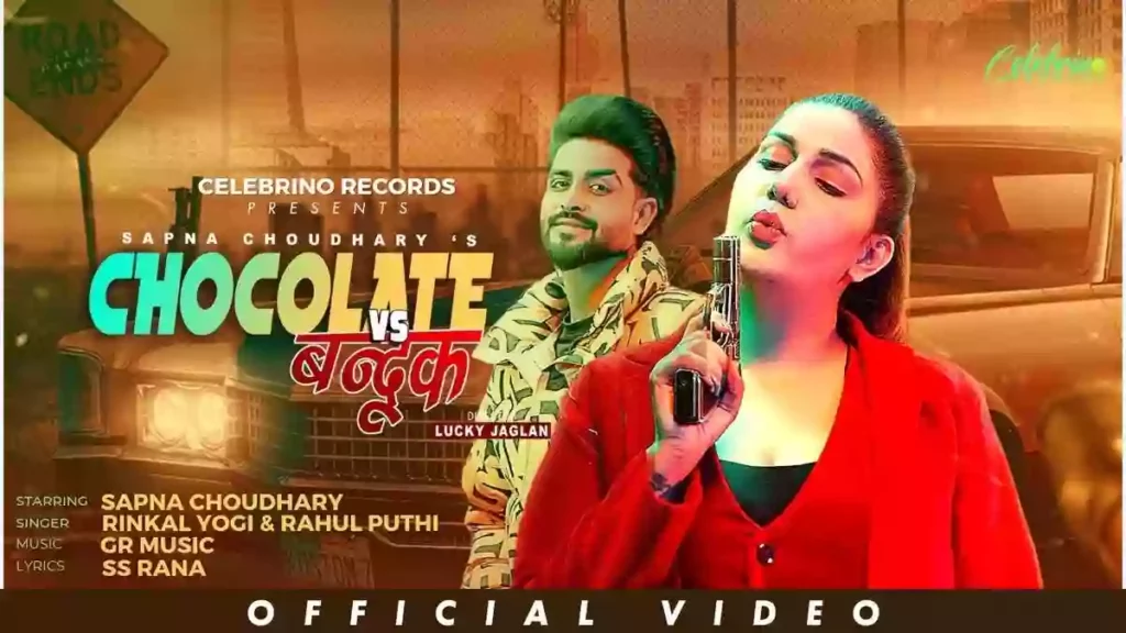 Chocolate V/s Bandook Lyrics - Sapna Choudhary