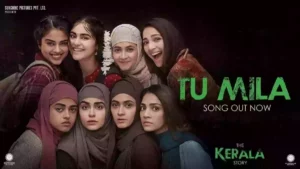 Tu Mila Lyrics - K. S. Chithra 