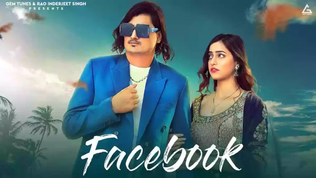 Facebook Lyrics - Amit Saini Rohtakiya Facebook Lyrics - Amit Saini Rohtakiya