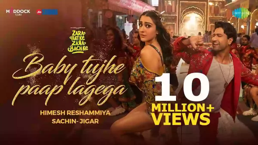 Baby Tujhe Paap Lagega Lyrics - Zara Hatke Zara Bachke
