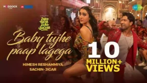 Baby Tujhe Paap Lagega Lyrics - Zara Hatke Zara Bachke