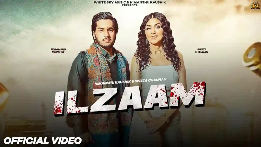 Ilzaam Lyrics - Shiv R & Anjali 99