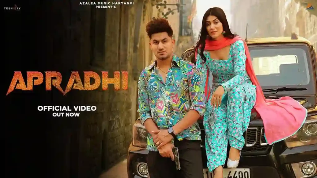 Apradhi Lyrics - Anjali99 & Bharat Dua Apradhi Lyrics - Anjali99 & Bharat Dua