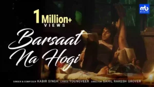 Barsaat Na Hogi Lyrics - Kabir Singh 