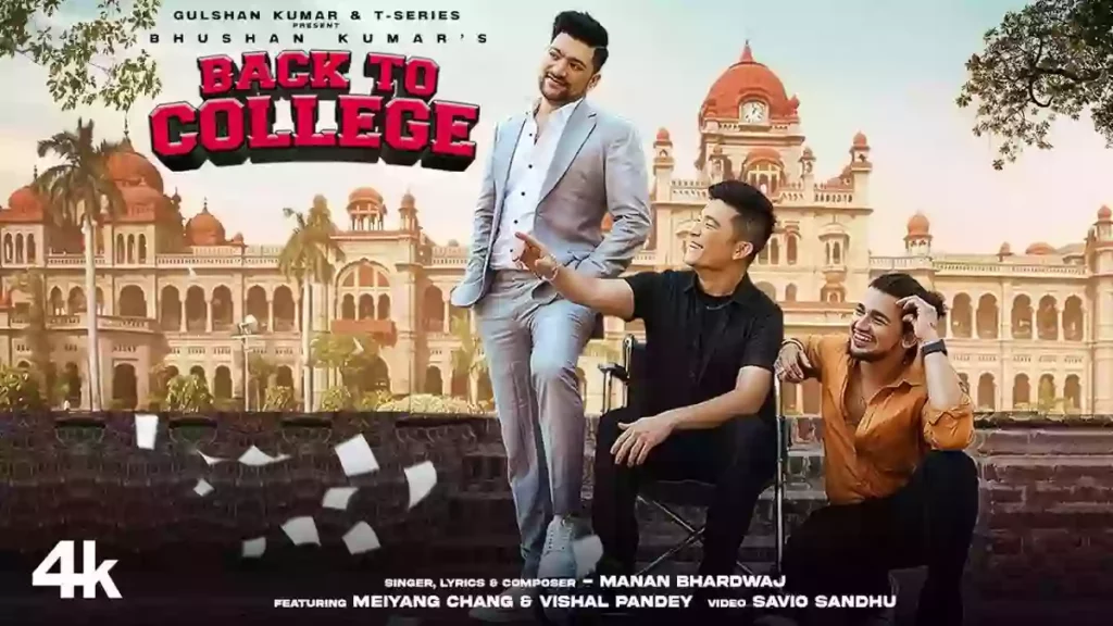 Back To College Lyrics - Manan Bhardwaj