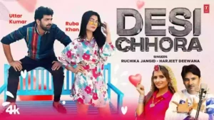 Desi Chhora Lyrics - Ruchika Jangid & Harjeet Deewana