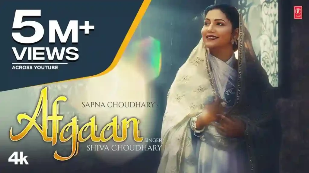 Afgaan Lyrics - Sapna Choudhary