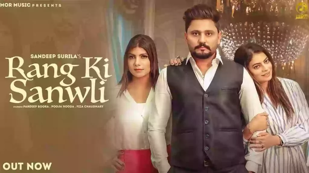Rang Ki Sanwli Lyrics - Sandeep Surila