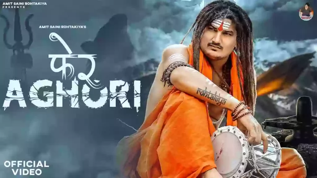 Pher Aghori Lyrics - Amit Saini Rohtakiya