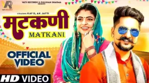 Matkani Lyrics - Kavita Shobu