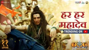 Har Har Mahadev Lyrics - OMG 2