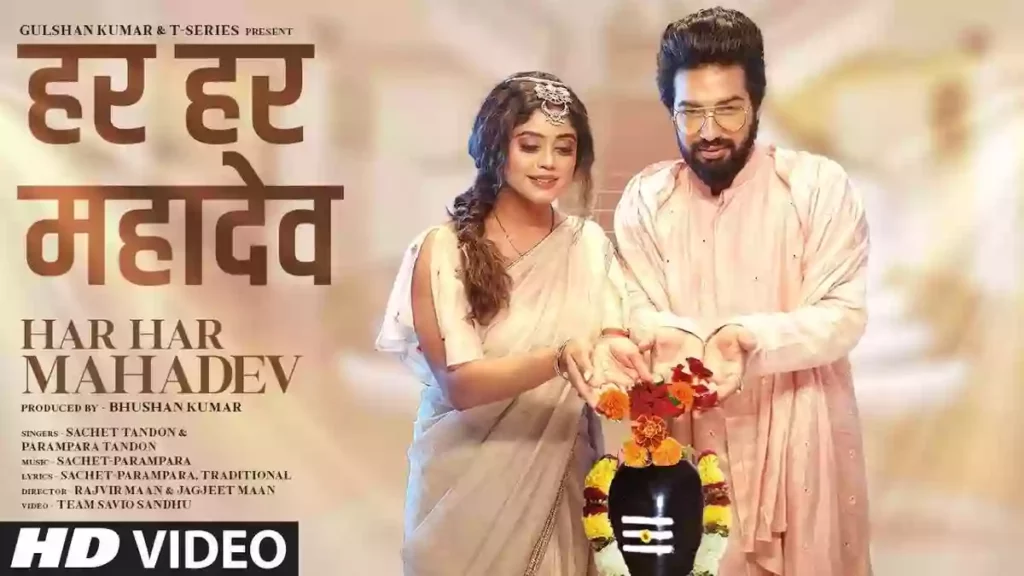 Shiv Shambhu Namoh Namah Lyrics - Sachet & Parampara Tandon