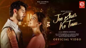 Jee Bhar Ke Tum Lyrics - Shreya Ghoshal