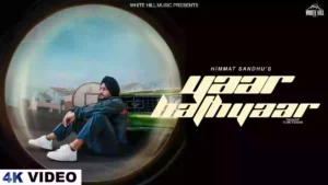 Yaar Hathyaar Lyrics - Himmat Sandhu