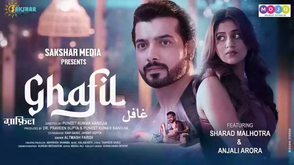 Ghafil Lyrics - Altamash Faridi Ghafil Lyrics - Altamash Faridi