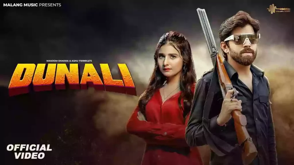 Dunali Lyrics - Masoom Sharma & Ashu Twinkle