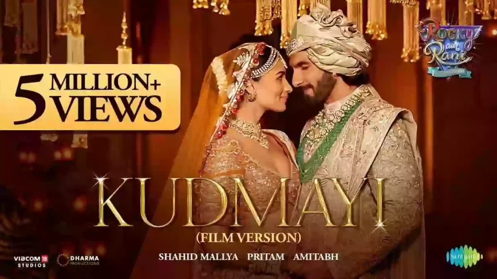 Kudmayi Lyrics - Rocky Aur Rani Kii Prem Kahaani