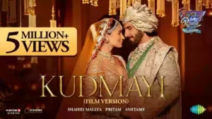 Kudmayi Lyrics - Rocky Aur Rani Kii Prem Kahaani 