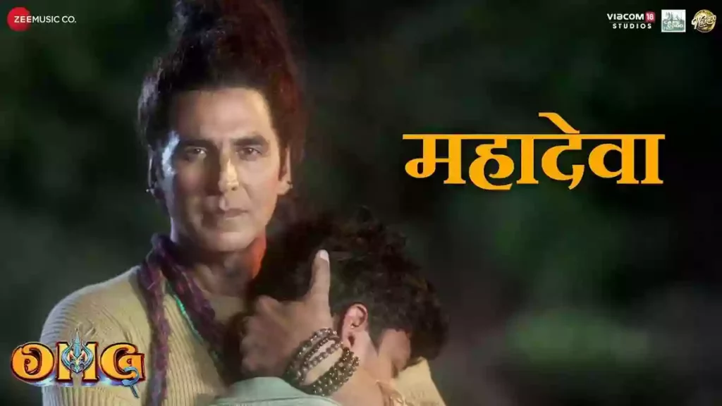 Mahadeva Lyrics - Kashh
