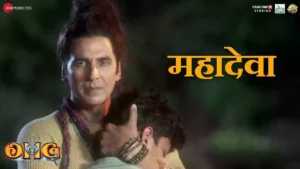 Mahadeva Lyrics - Kashh 