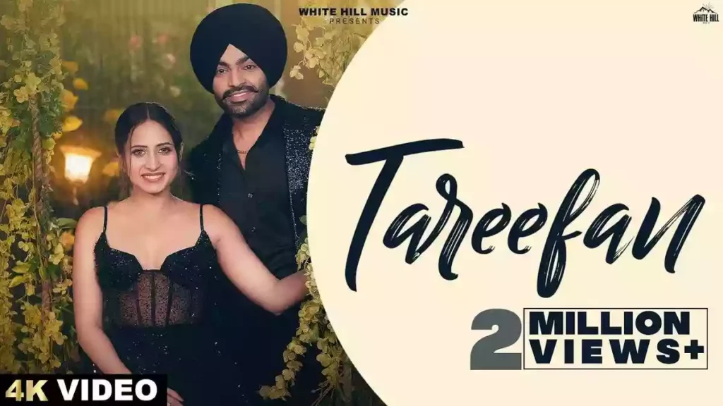 Tareefan Lyrics - Jordan Sandhu