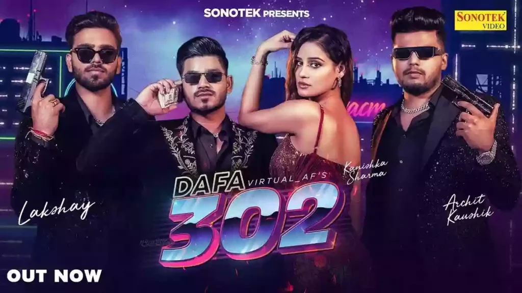 Dafa 302 Lyrics - Virtual_af Dafa 302 Lyrics - Virtual_af