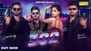 Dafa 302 Lyrics - Virtual_af