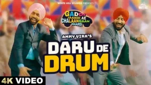 Daru De Drum Lyrics - Ammy Virk