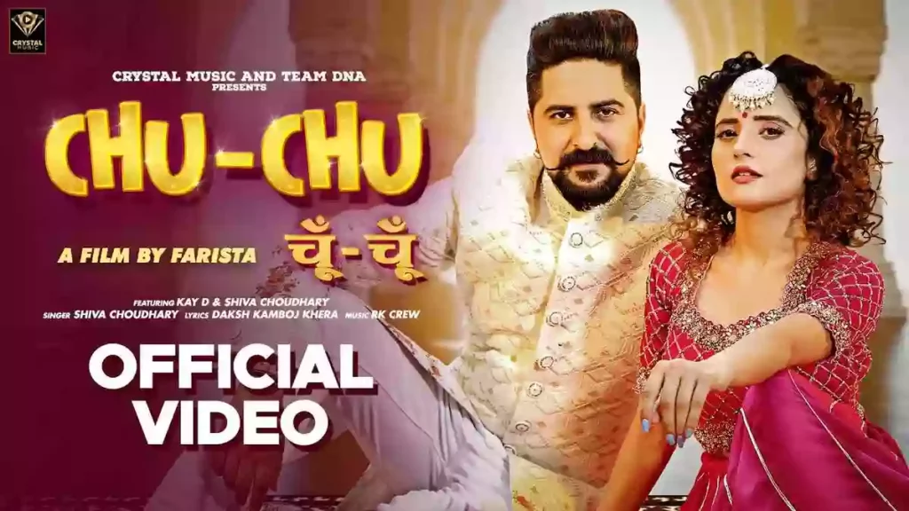 Chu Chu Lyrics - Shiva Choudhary