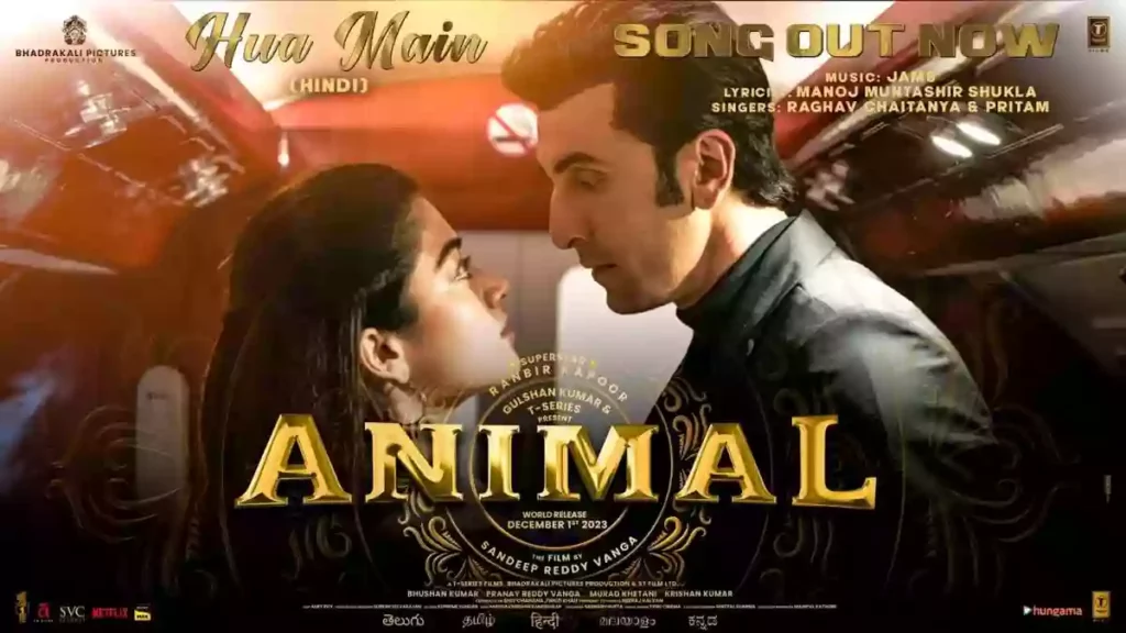 Hua Main Lyrics - Animal