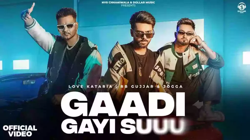 Gadi Gayi Suuu Lyrics - Jogga