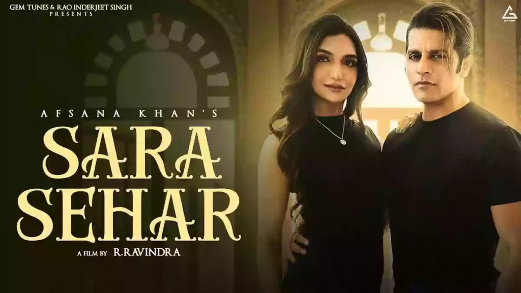 Sara Sehar Lyrics - Afsana Khan