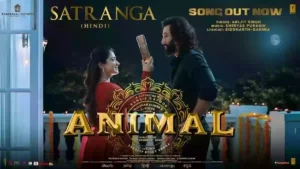 Jogi Main Aur Ganga Hai Yeh Ishq Re Lyrics - Arijit Singh | Animal