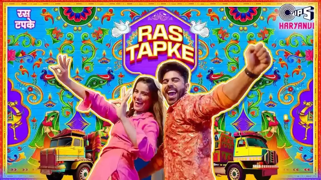Ras Tapke Lyrics - Harjeet Deewana