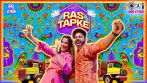 Ras Tapke Lyrics - Harjeet Deewana 